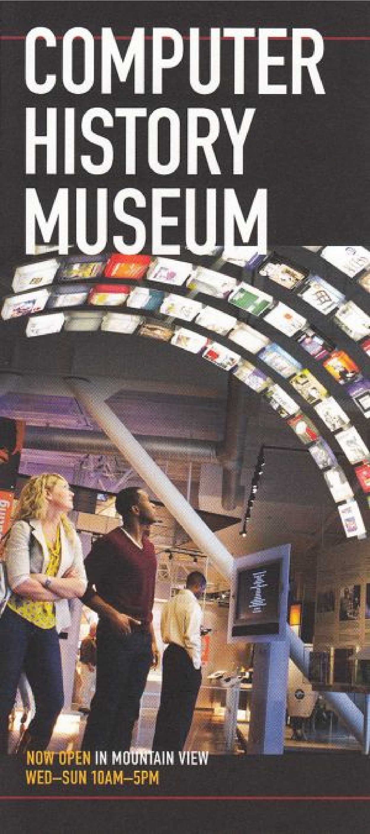 Computer History Museum Mountain View, CA